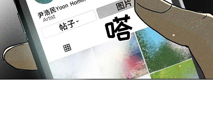 第13章：胡思乱想