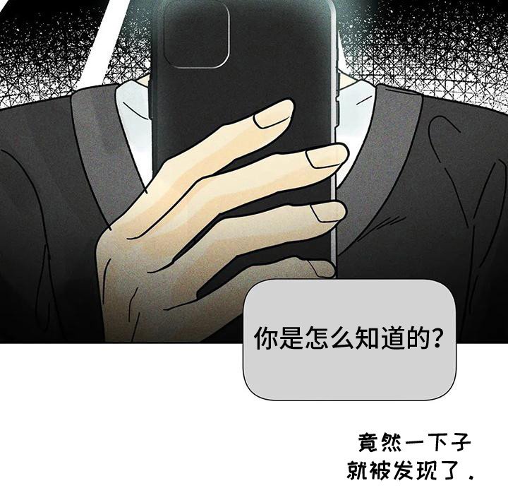 第15章：交流