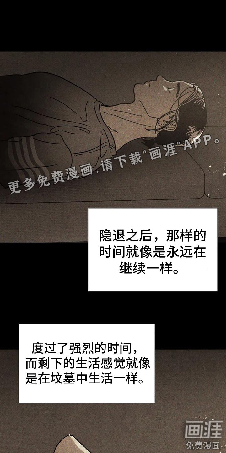 第17章：寻找位置