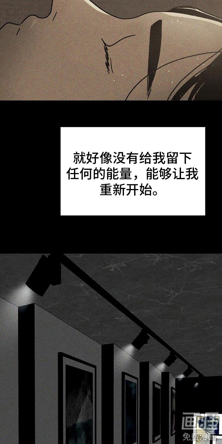 第17章：寻找位置