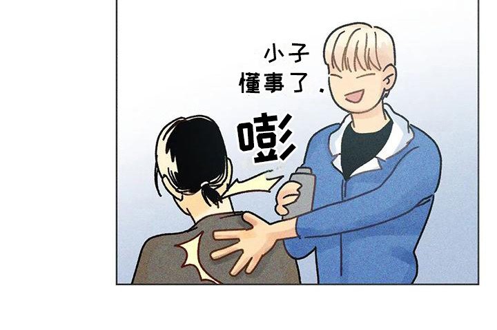 第18章：瓶颈期