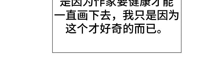 第19章：剧本会议