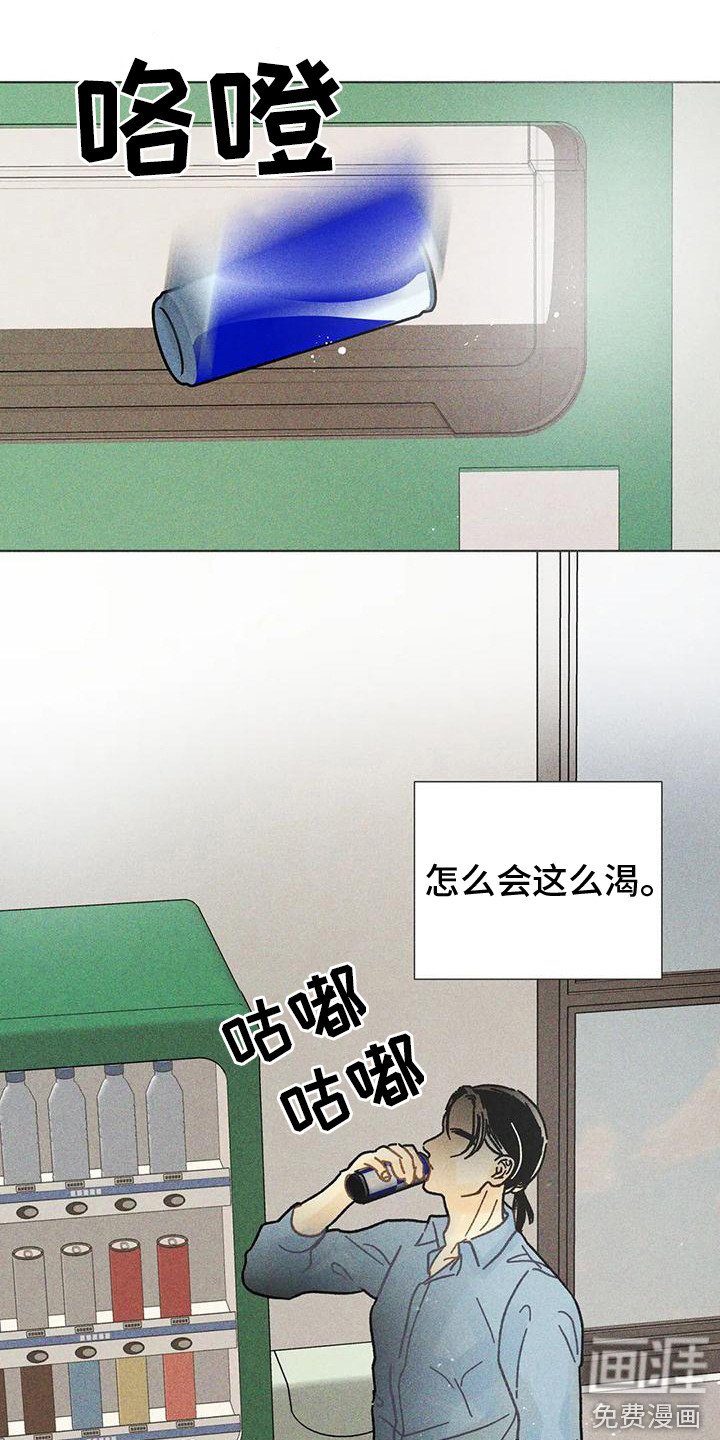 第19章：剧本会议