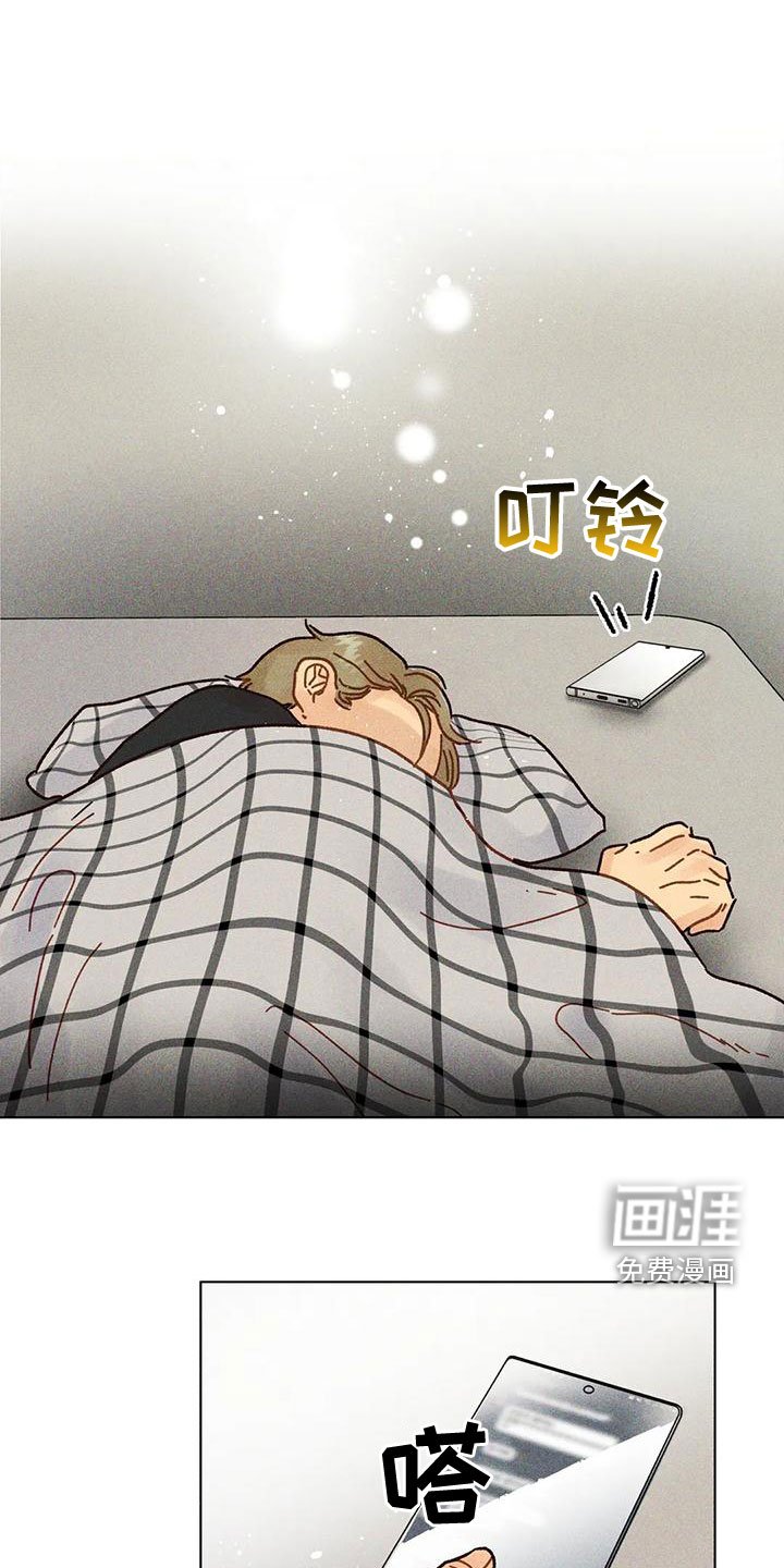 第20章：合作