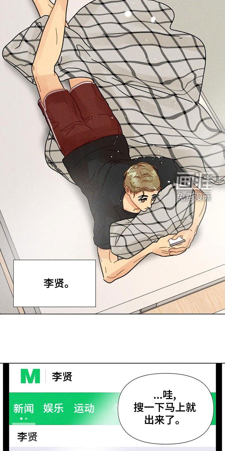 第20章：合作