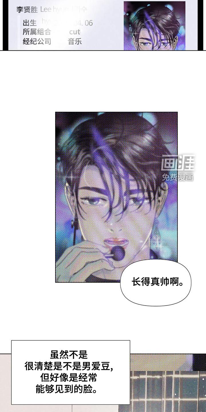 第20章：合作