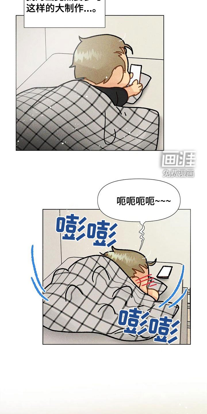 第20章：合作