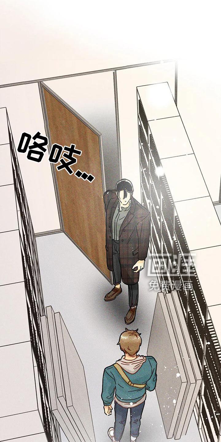 第22章：不介意