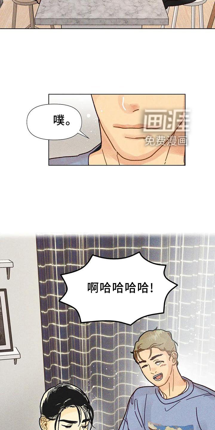 第25章：到底是什么