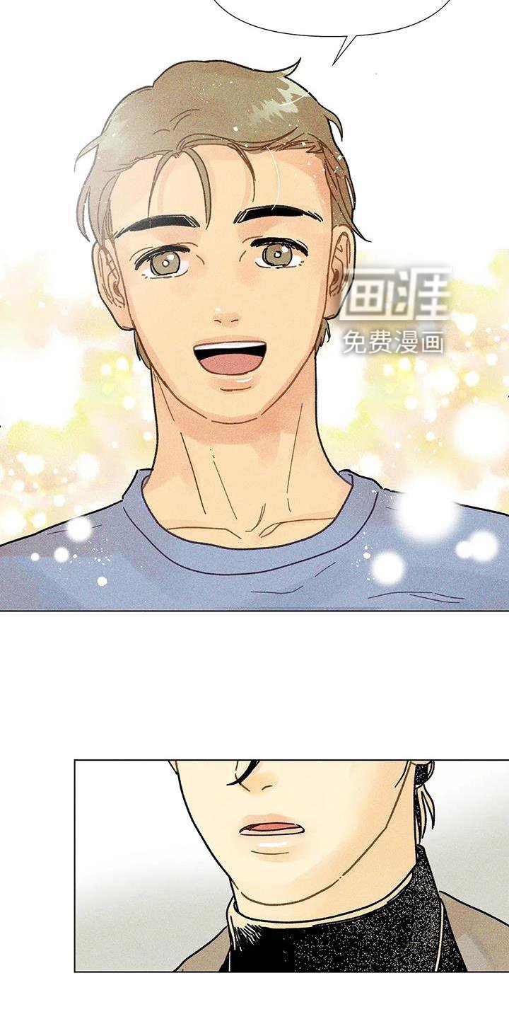第26章：安慰