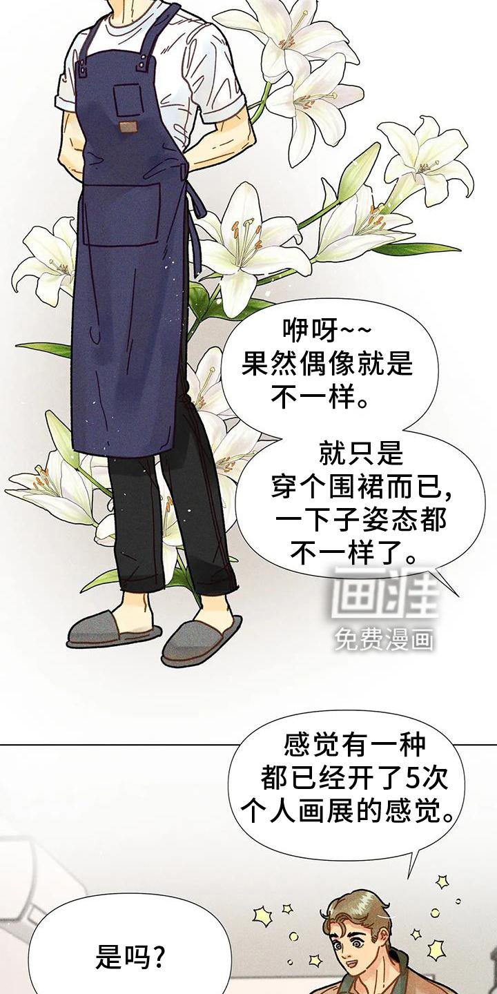 第28章：短片