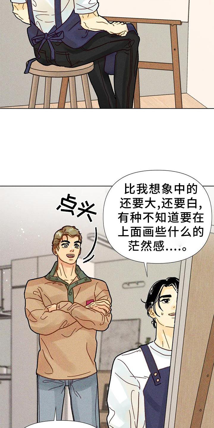 第28章：短片