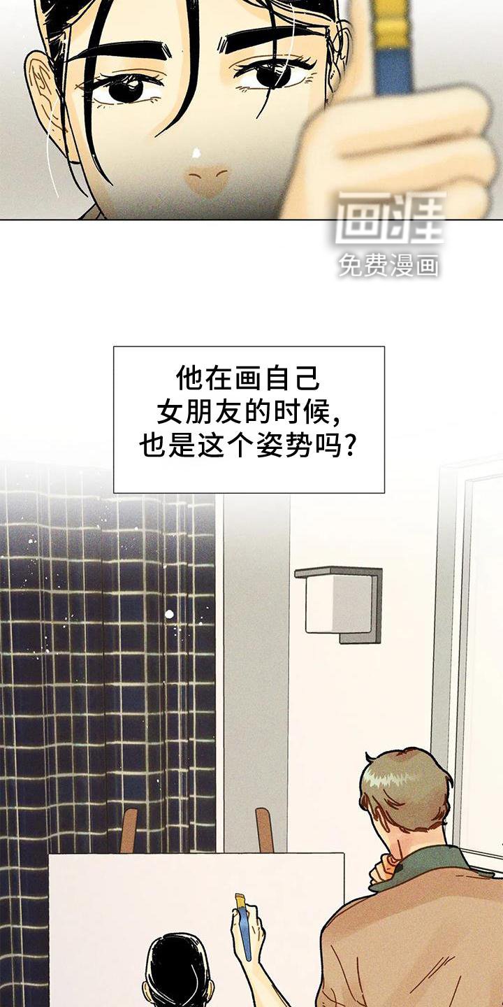 第28章：短片