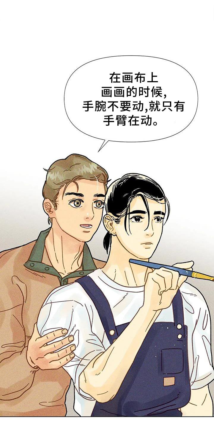 第28章：短片