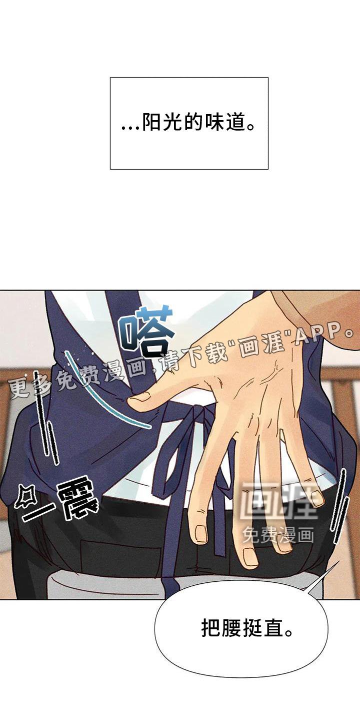 第28章：短片