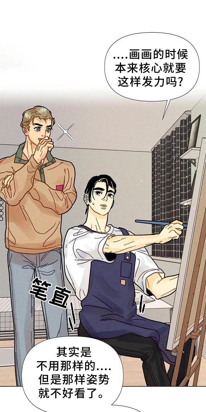 第28章：短片