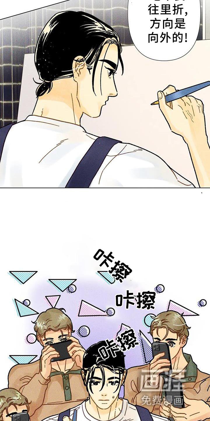 第28章：短片