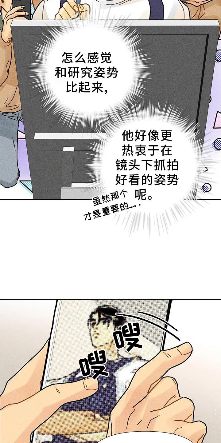 第28章：短片