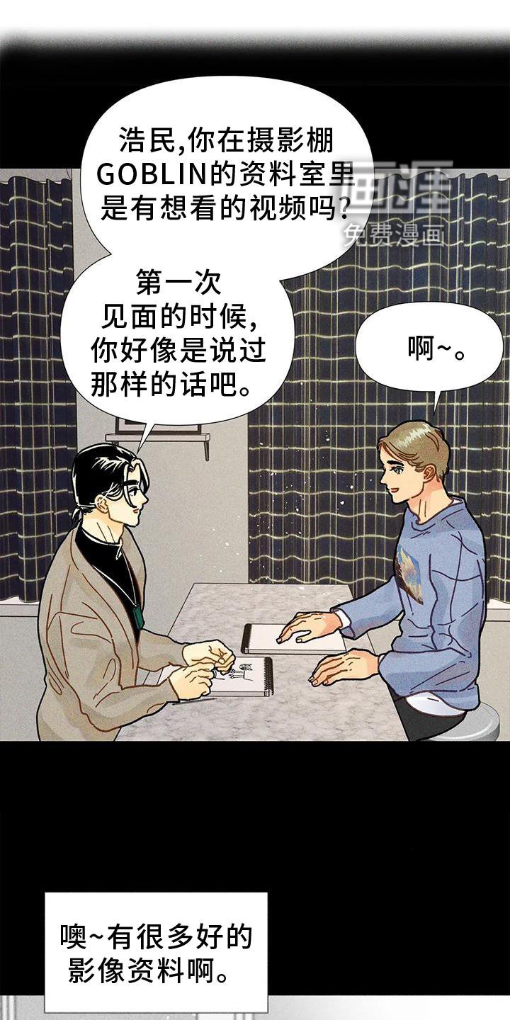 第28章：短片