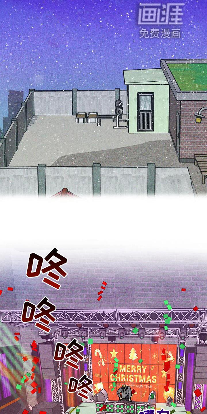 第30章：依恋