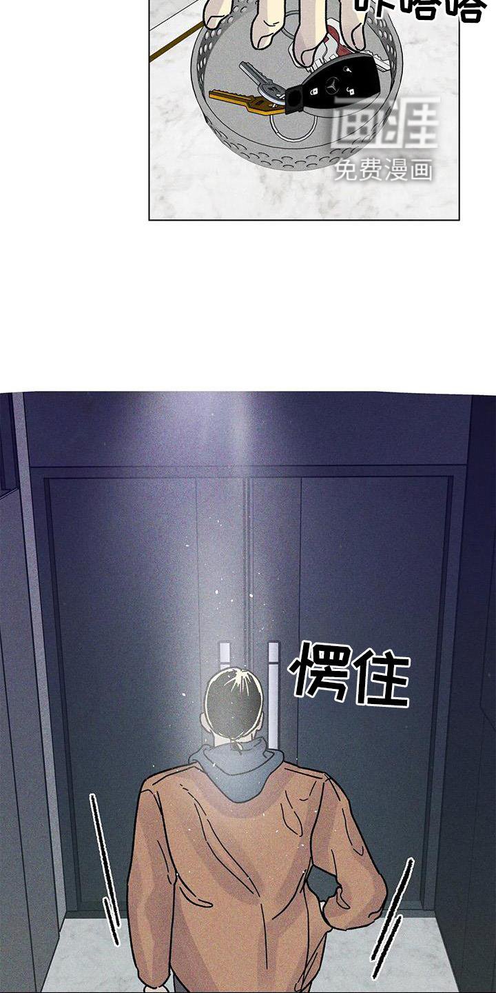 第31章：消息