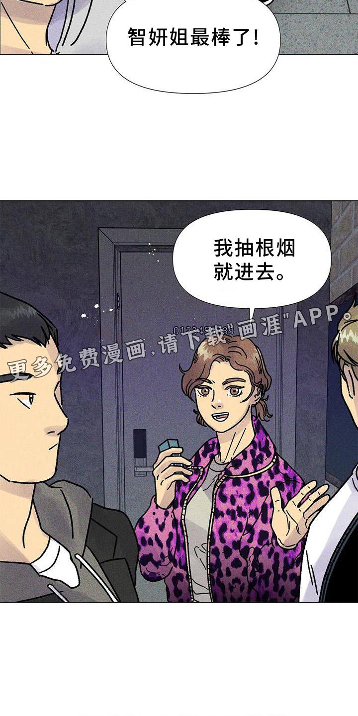 第31章：消息