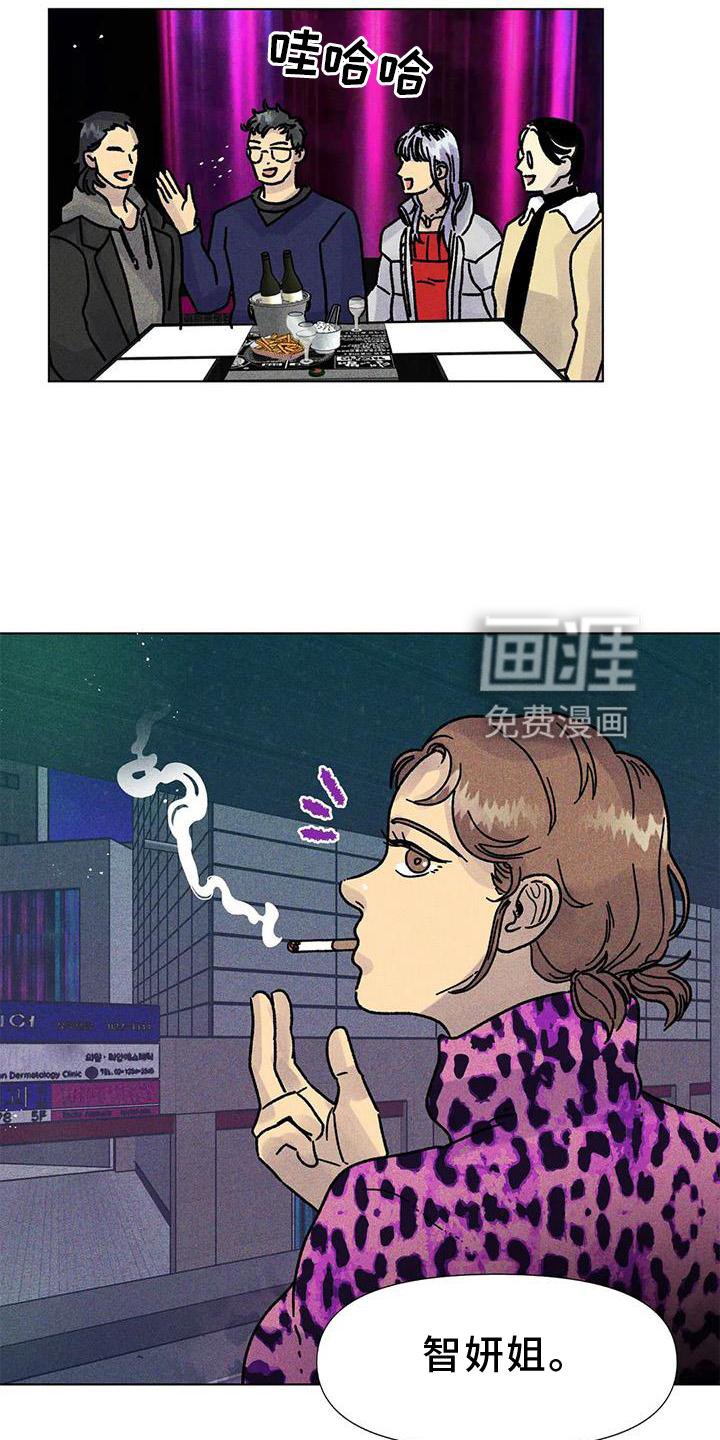 第31章：消息