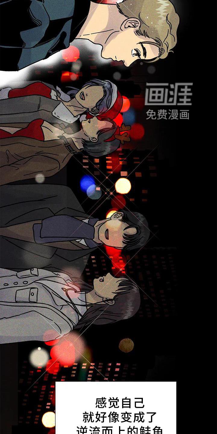 第31章：消息