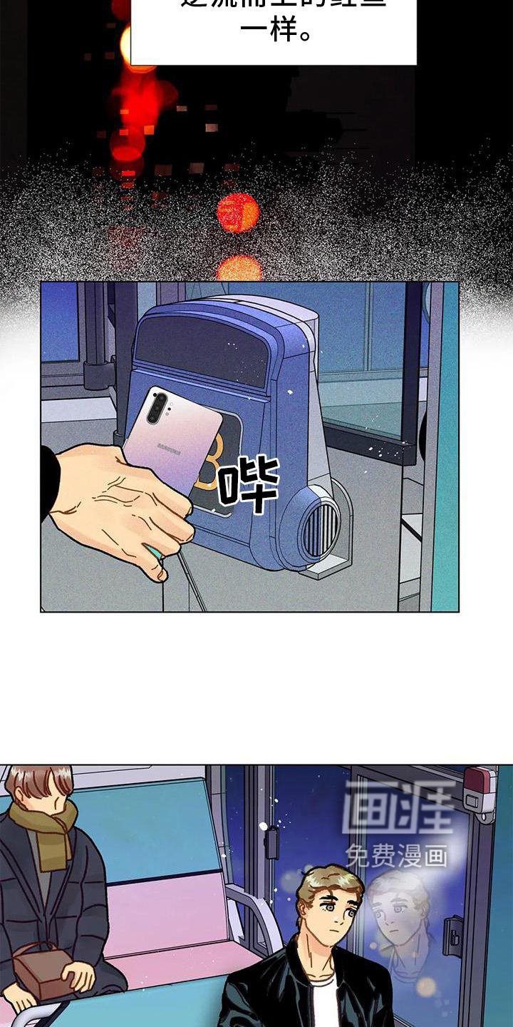 第31章：消息