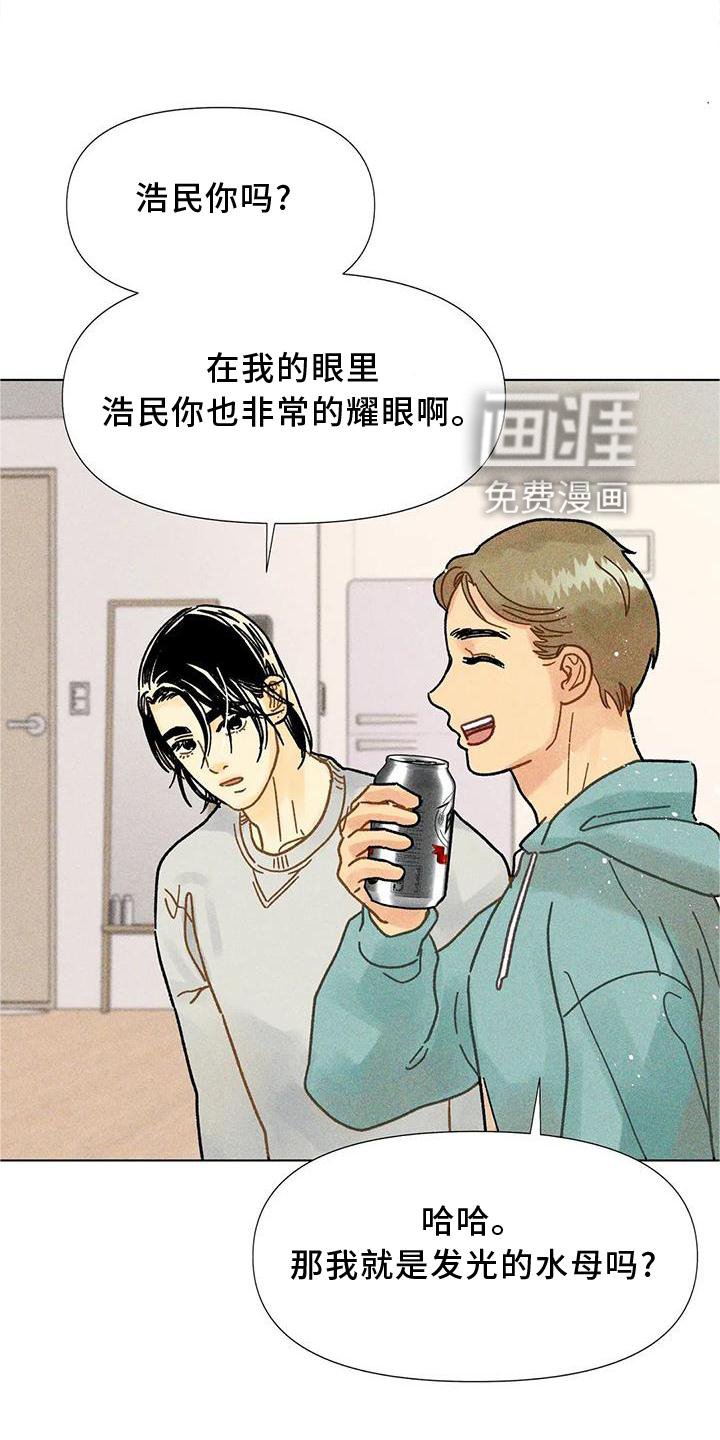 第34章：决心