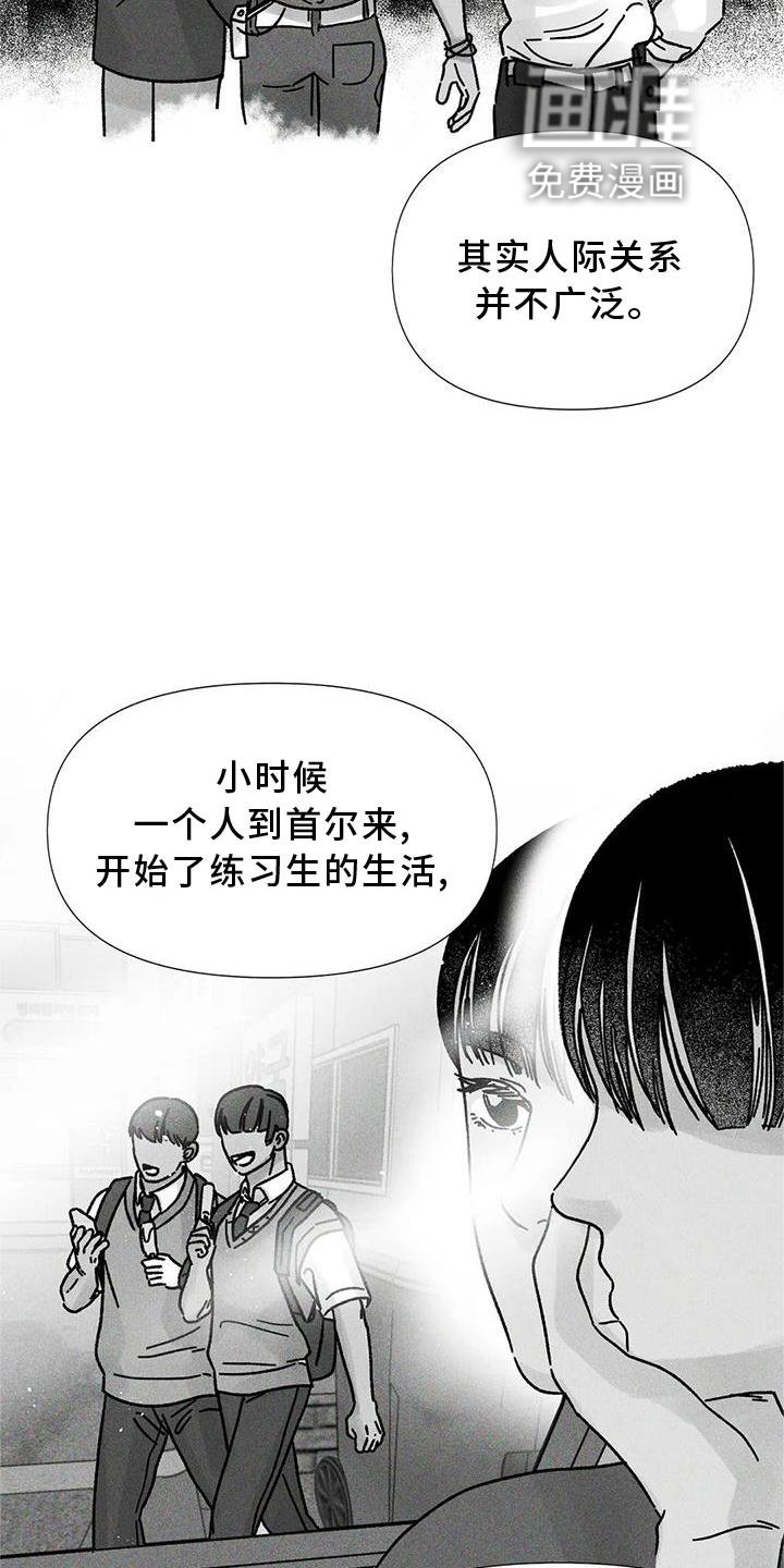 第34章：决心