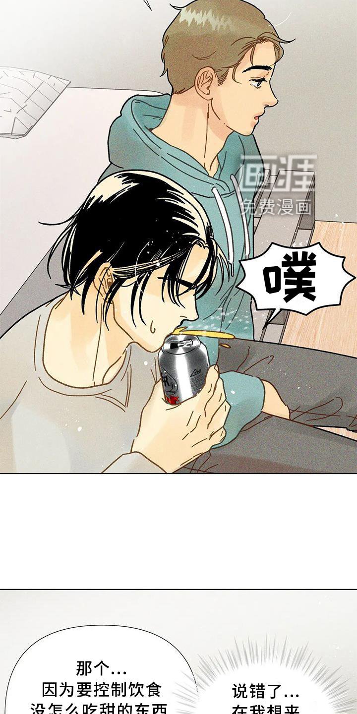 第34章：决心