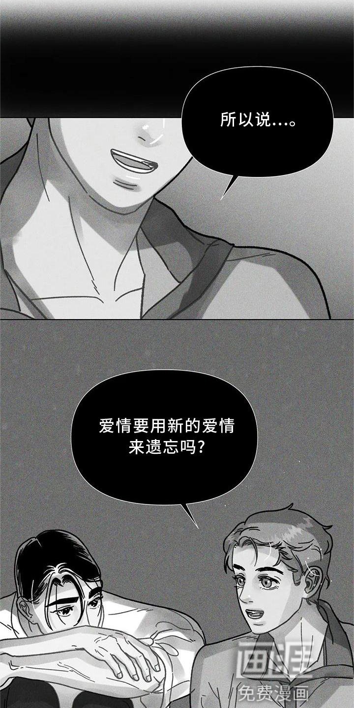 第34章：决心
