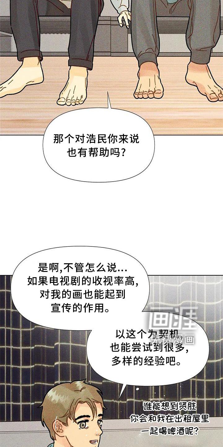 第35章：试验