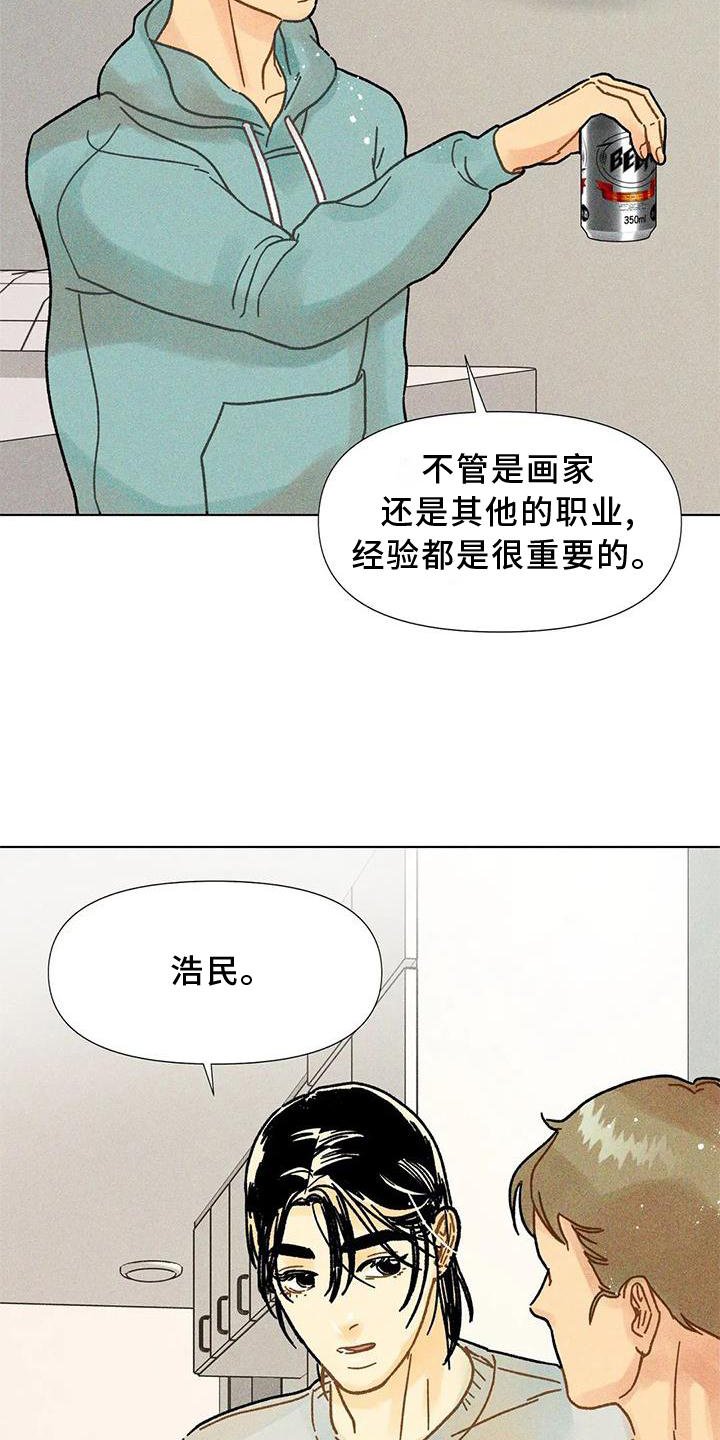 第35章：试验