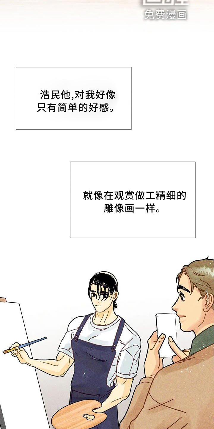 第35章：试验