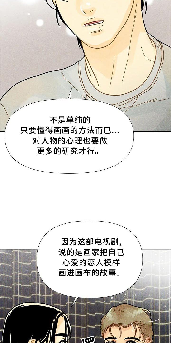 第35章：试验