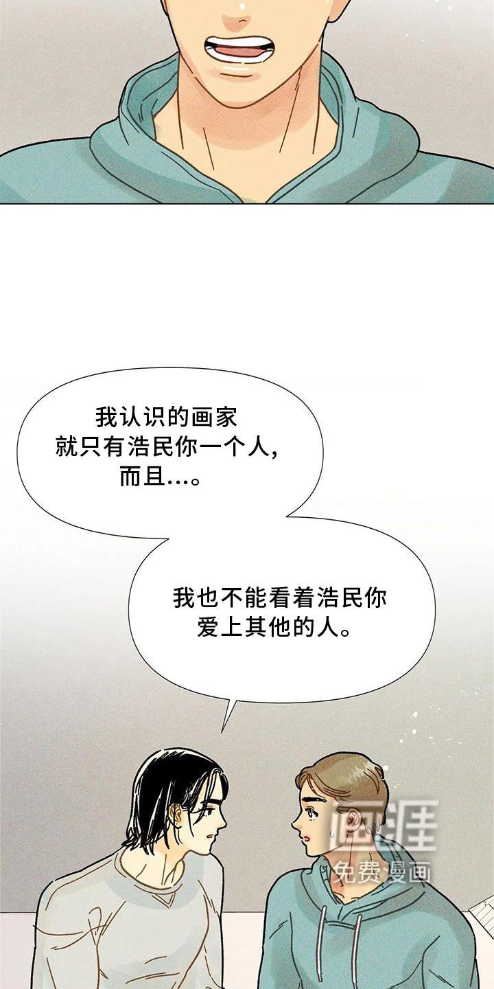 第35章：试验