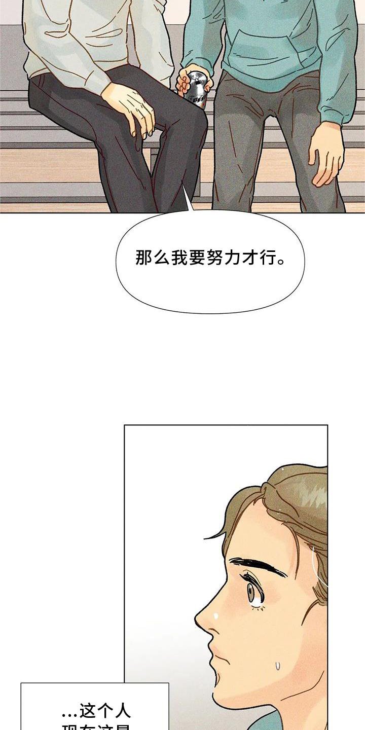第35章：试验