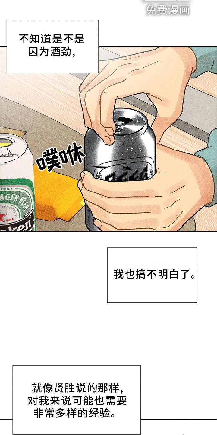 第35章：试验