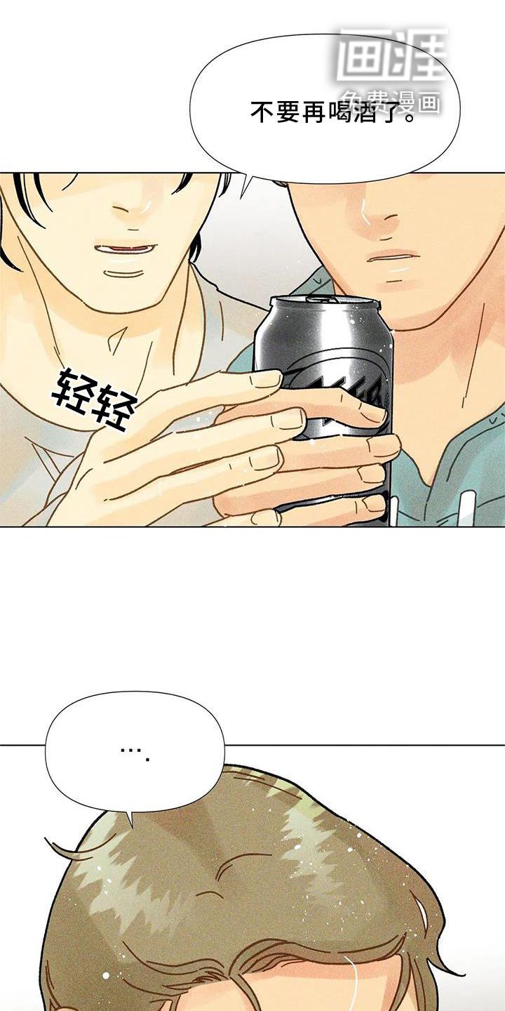 第35章：试验