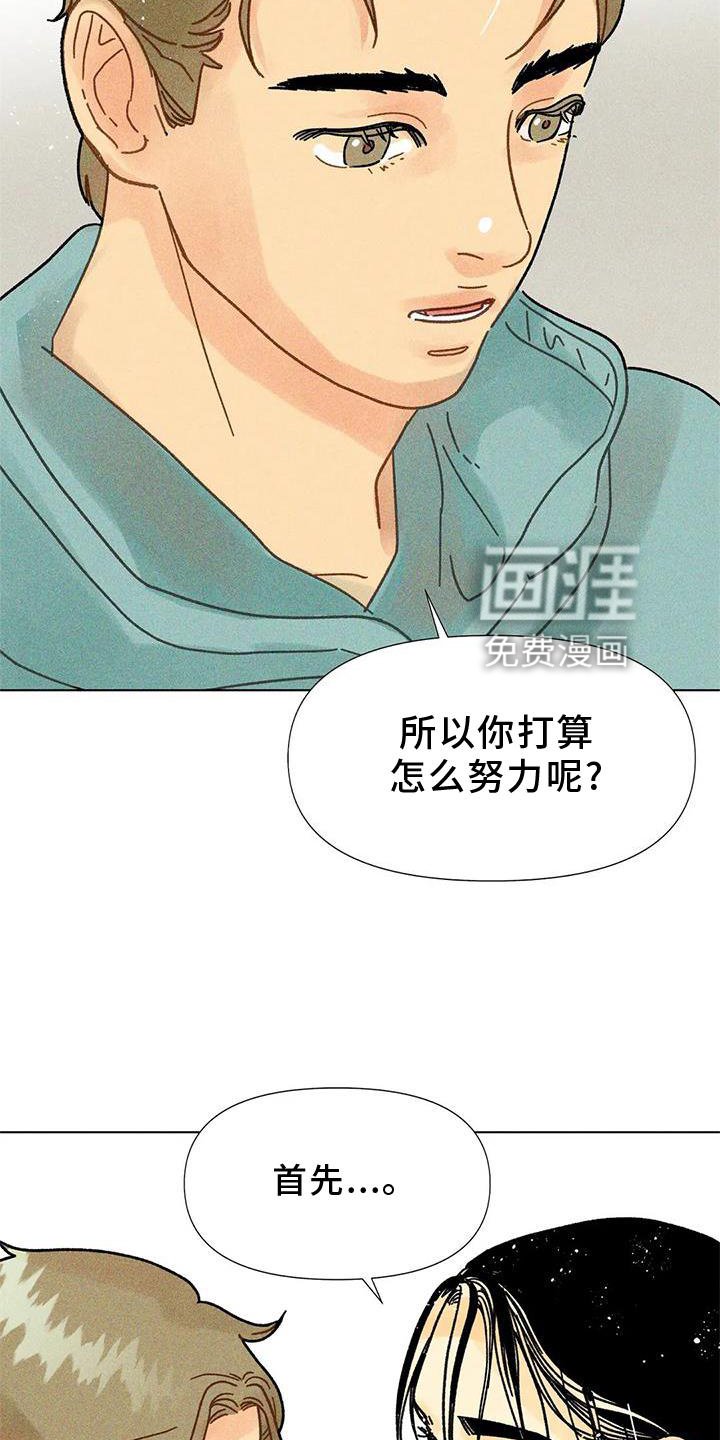 第35章：试验
