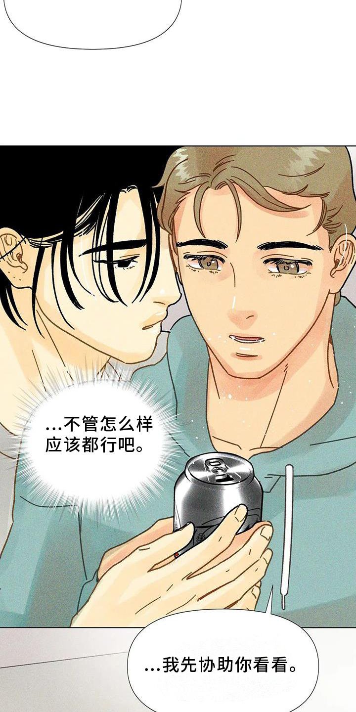 第35章：试验