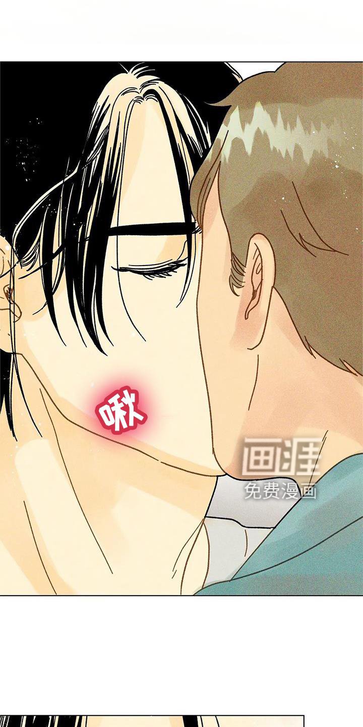 第36章：圣诞快乐