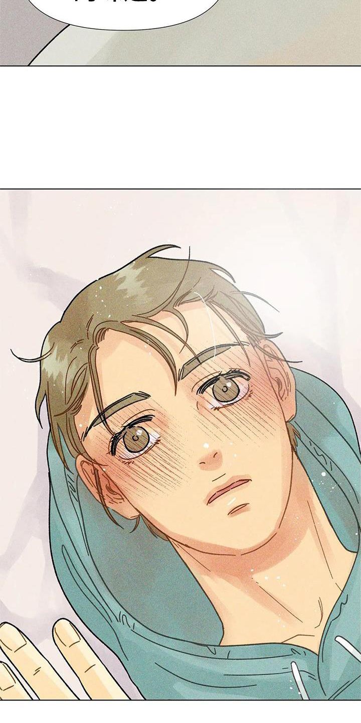 第36章：圣诞快乐