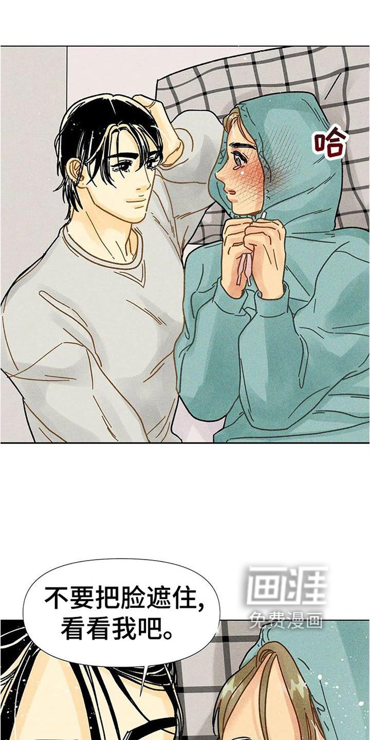 第36章：圣诞快乐