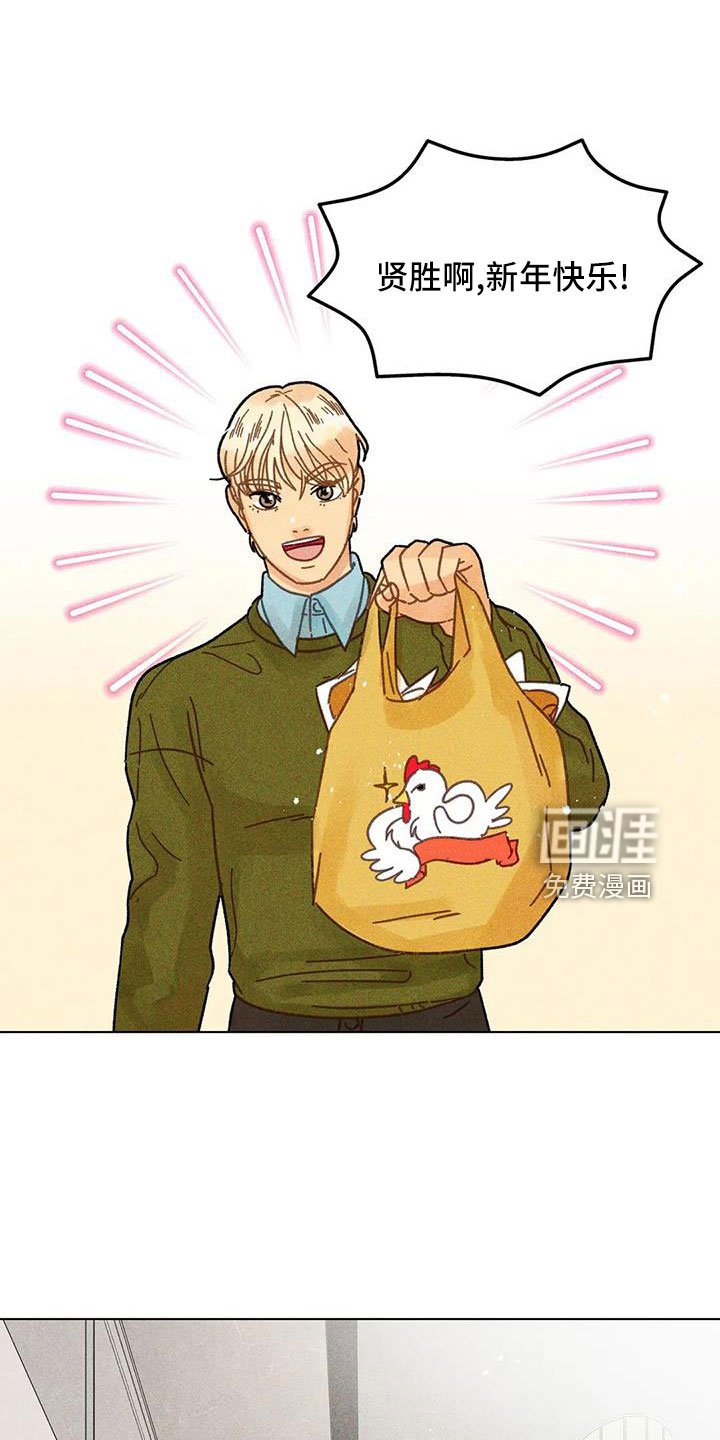 第37章：隐瞒