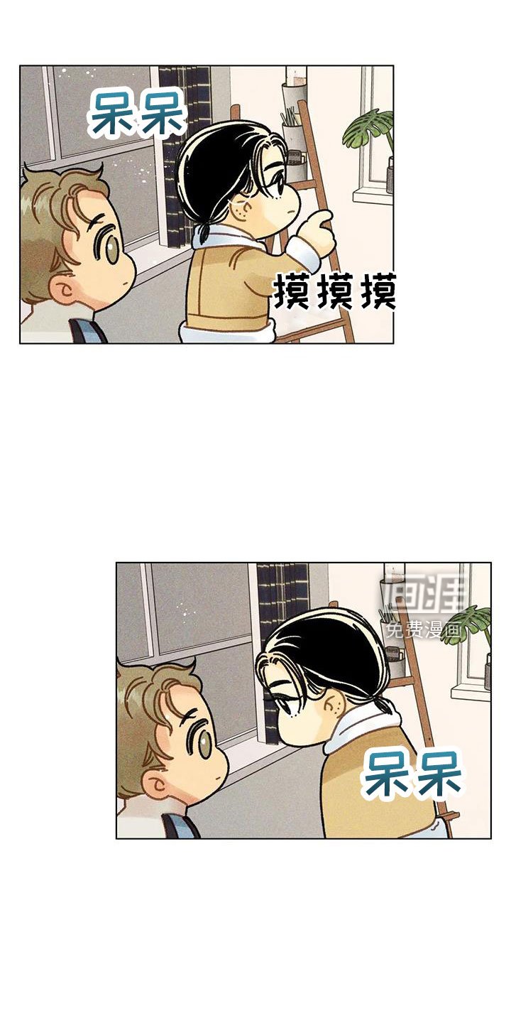 第39章：残忍的季节