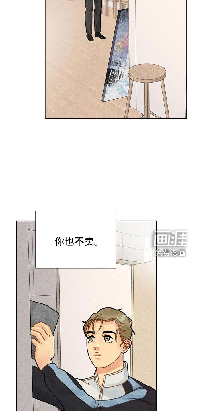 第41章：继续完成