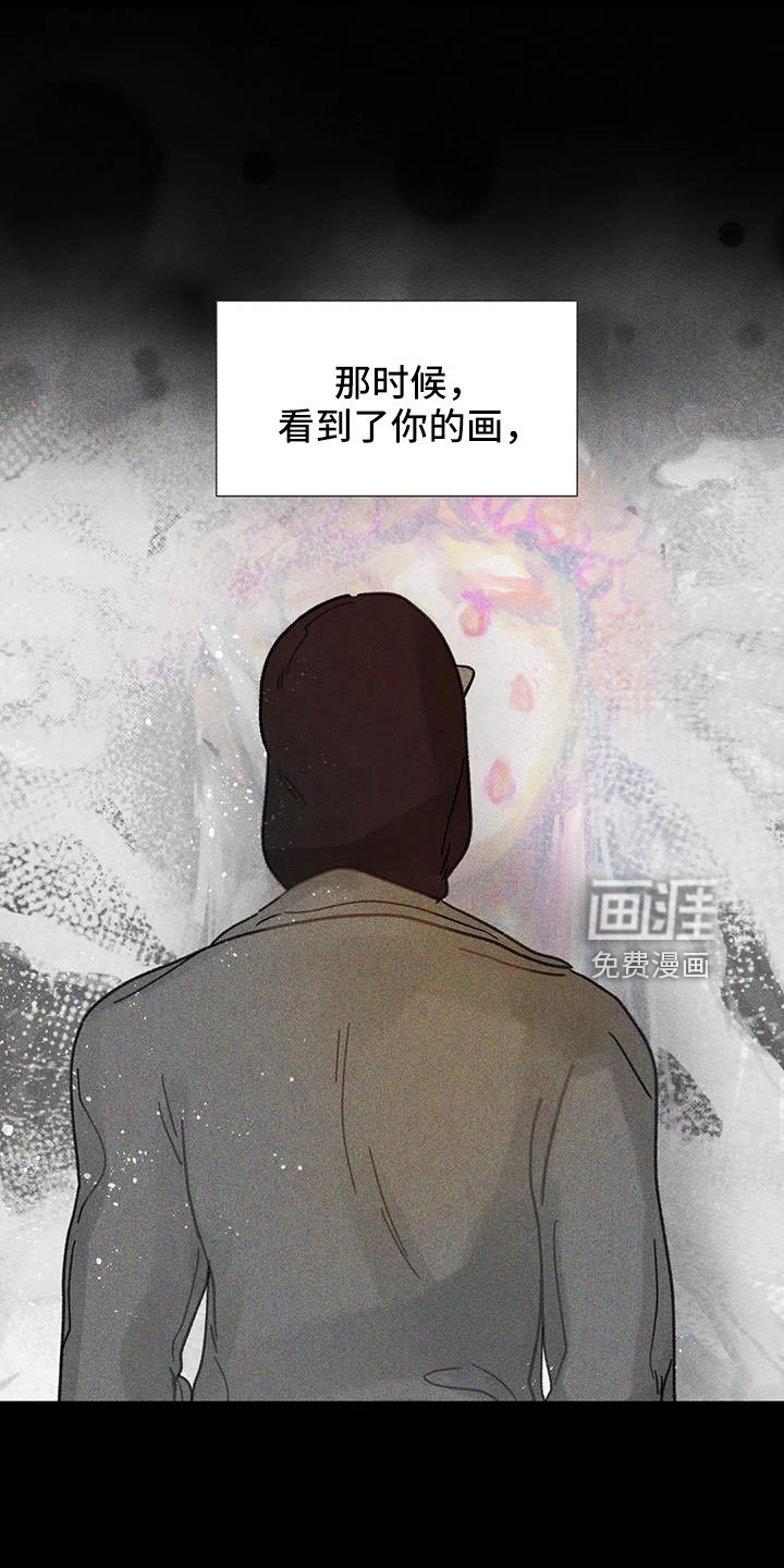 第41章：继续完成
